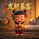 不假他人之手